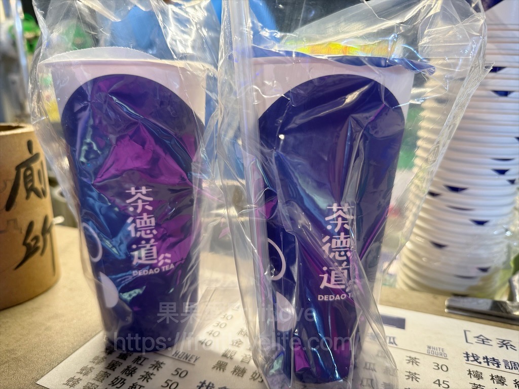 彰化精誠夜市有許多排隊美食小吃，跟我們一起來看看有那些排隊美食吧! @果果愛Fruitlove