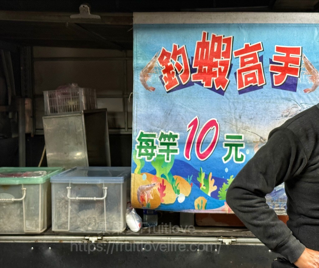 彰化精誠夜市有許多排隊美食小吃，跟我們一起來看看有那些排隊美食吧! @果果愛Fruitlove