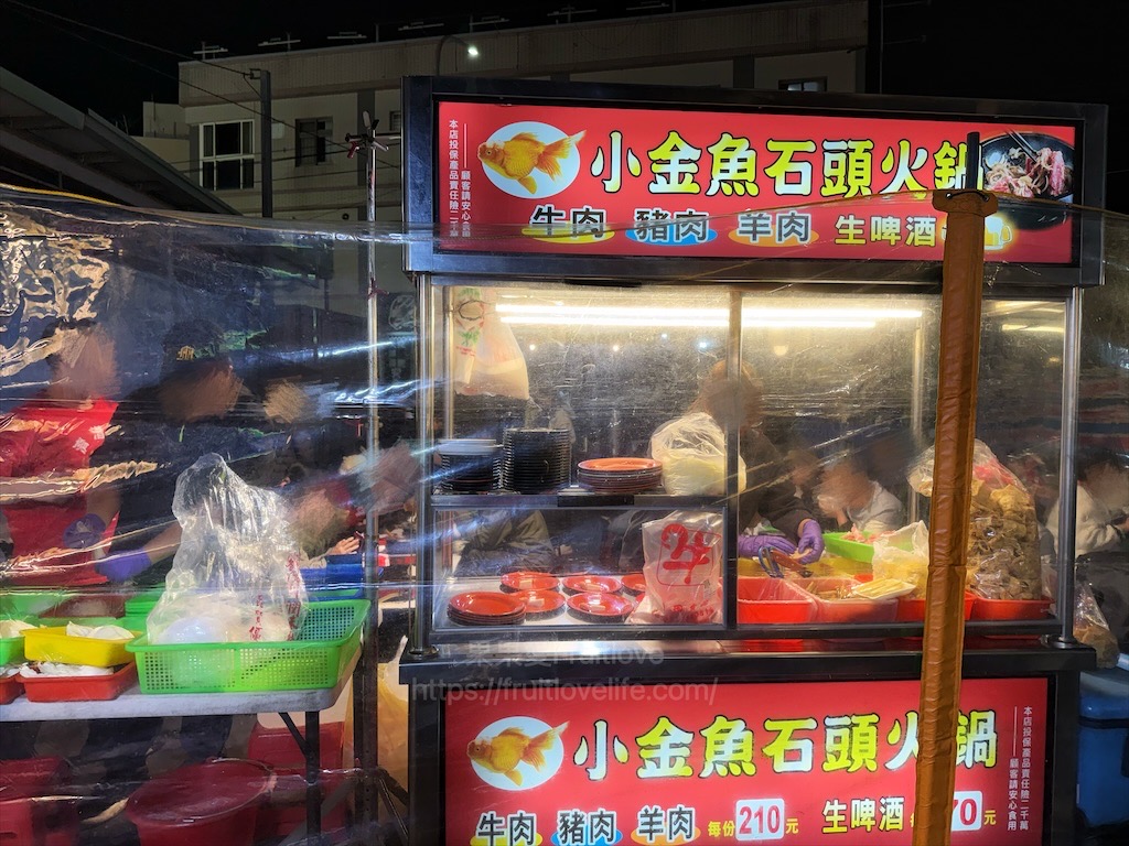 彰化精誠夜市有許多排隊美食小吃，跟我們一起來看看有那些排隊美食吧! @果果愛Fruitlove