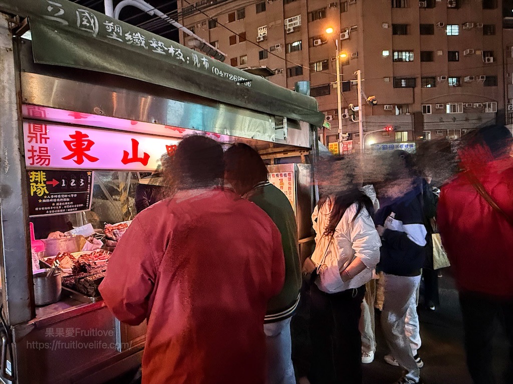 彰化精誠夜市有許多排隊美食小吃，跟我們一起來看看有那些排隊美食吧! @果果愛Fruitlove