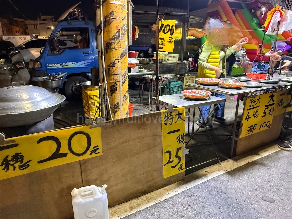 彰化精誠夜市有許多排隊美食小吃，跟我們一起來看看有那些排隊美食吧! @果果愛Fruitlove