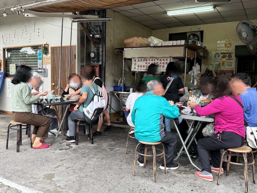 沙鹿肉圓|台中清水肉圓，人氣的古早味小吃店，肉圓、肉羹湯、乾麵都是許多人點的，鄰近清水紫雲巖 @果果愛Fruitlove