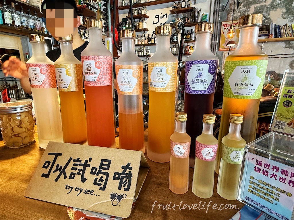 熊轉家餐酒館|台中霧峰餐酒館,很chill的深夜食堂,無水咖喱、義大利麵、點心、豐富餐酒、寵物友善,聚餐小酌首選 @果果愛Fruitlove 熊轉家餐酒館|台中霧峰餐酒館,很chill的深夜食堂,無水咖喱、義大利麵、點心、豐富餐酒、寵物友善,聚餐小酌首選 @果果愛Fruitlove