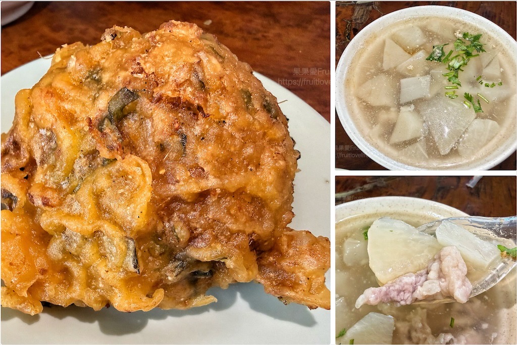 大腸包香腸阿妙 | 台中神岡人氣下午茶-炭烤大腸包小腸-現場還有好喝的免費限量紅茶 @果果愛Fruitlove