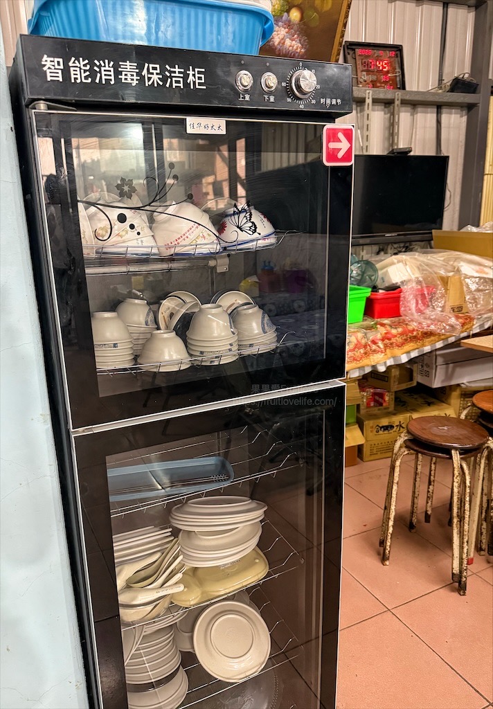 芳苑廟口香雞排|彰化芳苑普天宮周邊人氣炸物小吃，蚵嗲、花枝嗲、雞排都很推薦 @果果愛Fruitlove