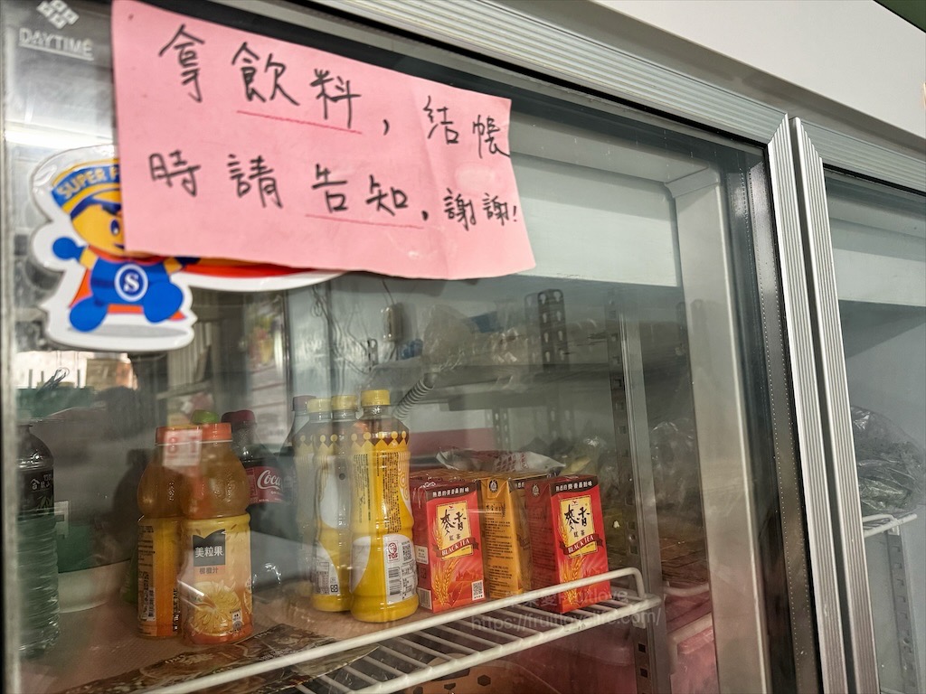 芳苑廟口香雞排|彰化芳苑普天宮周邊人氣炸物小吃，蚵嗲、花枝嗲、雞排都很推薦 @果果愛Fruitlove