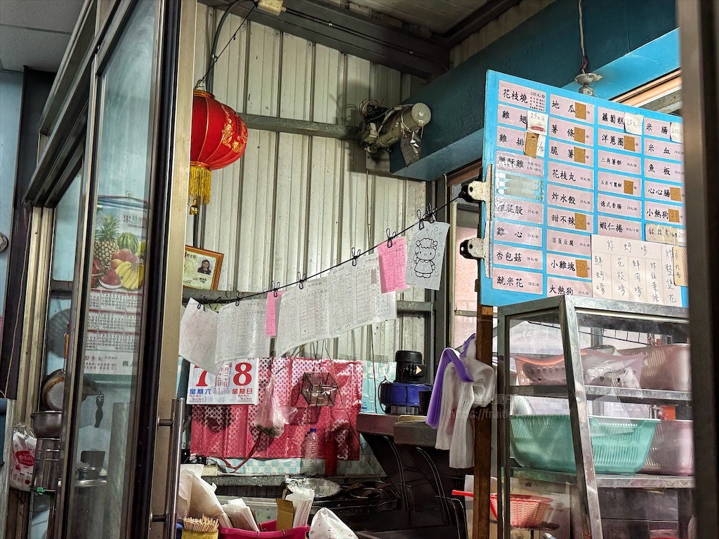 芳苑廟口香雞排|彰化芳苑普天宮周邊人氣炸物小吃，蚵嗲、花枝嗲、雞排都很推薦 @果果愛Fruitlove