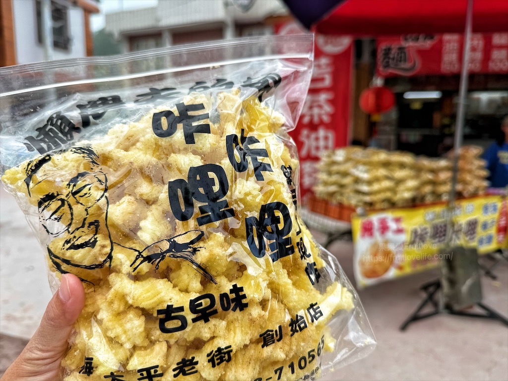 嘉義梅山太平老街一日遊，漫步高海拔老街，品嚐在地美食，享受太平雲梯的壯麗風光 @果果愛Fruitlove
