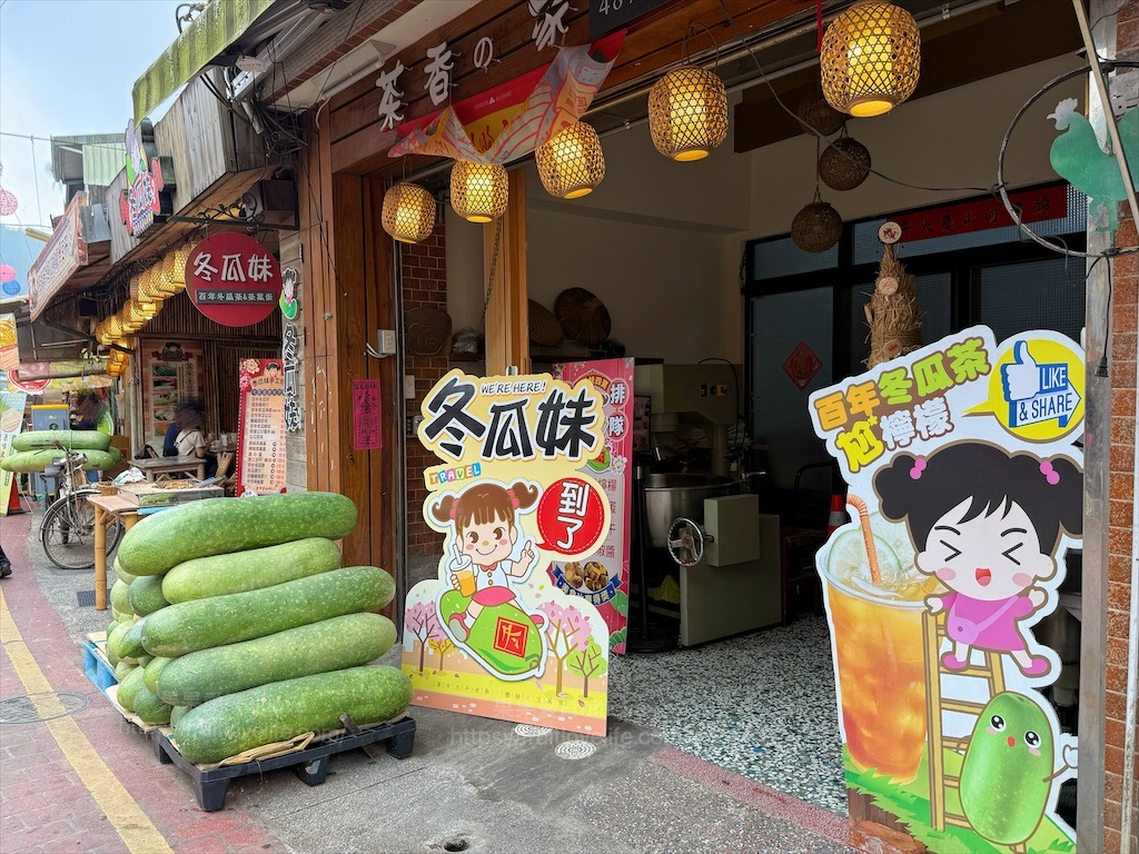 嘉義梅山太平老街一日遊，漫步高海拔老街，品嚐在地美食，享受太平雲梯的壯麗風光 @果果愛Fruitlove