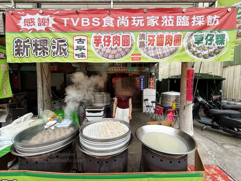 嘉義梅山太平老街一日遊，漫步高海拔老街，品嚐在地美食，享受太平雲梯的壯麗風光 @果果愛Fruitlove