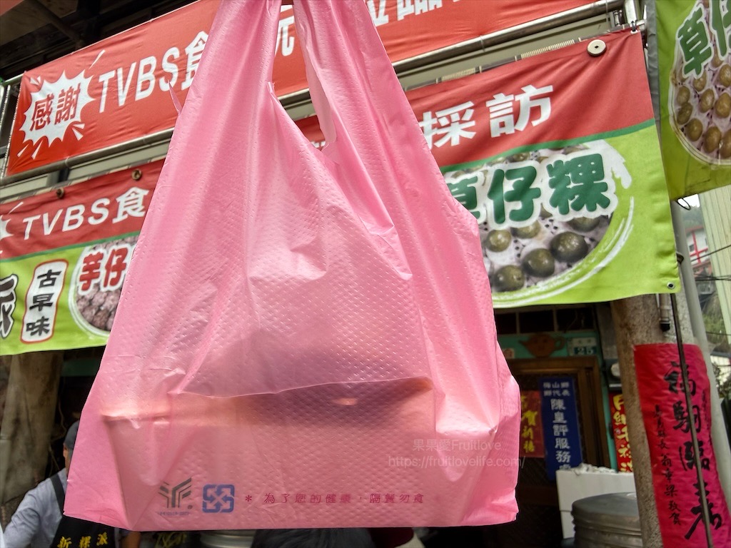 嘉義梅山太平老街一日遊，漫步高海拔老街，品嚐在地美食，享受太平雲梯的壯麗風光 @果果愛Fruitlove