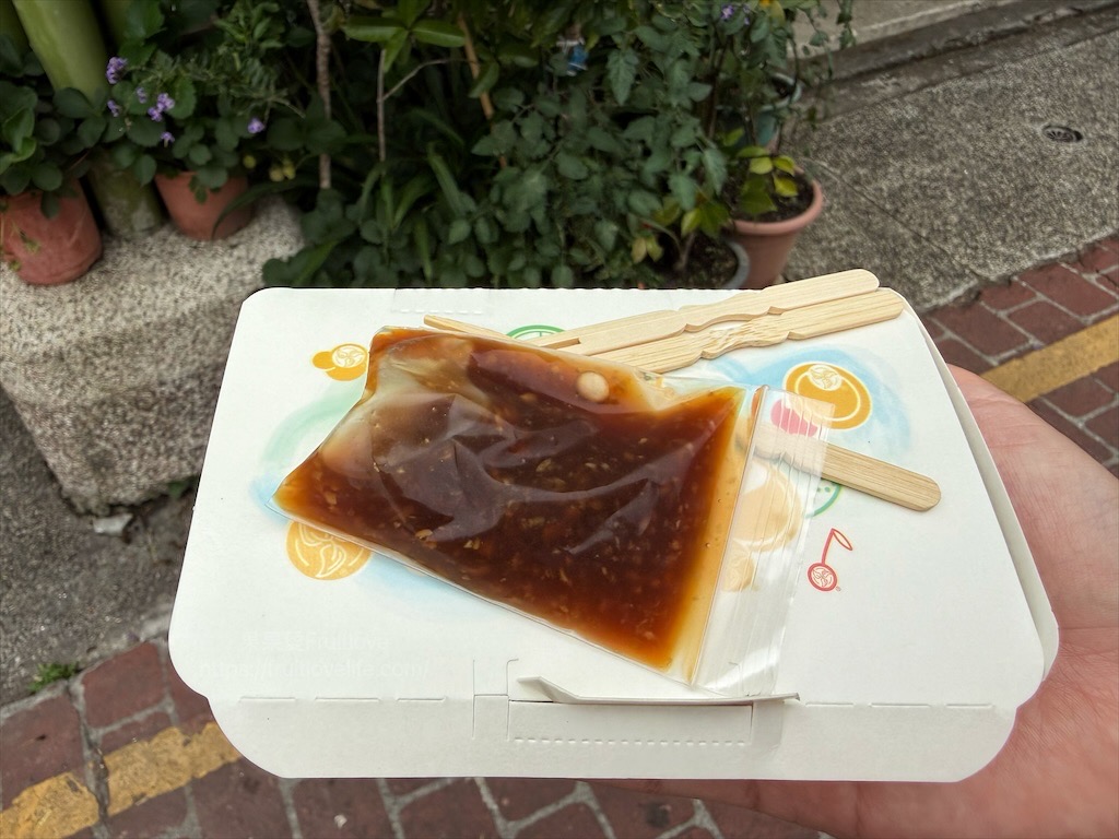 嘉義梅山太平老街一日遊，漫步高海拔老街，品嚐在地美食，享受太平雲梯的壯麗風光 @果果愛Fruitlove