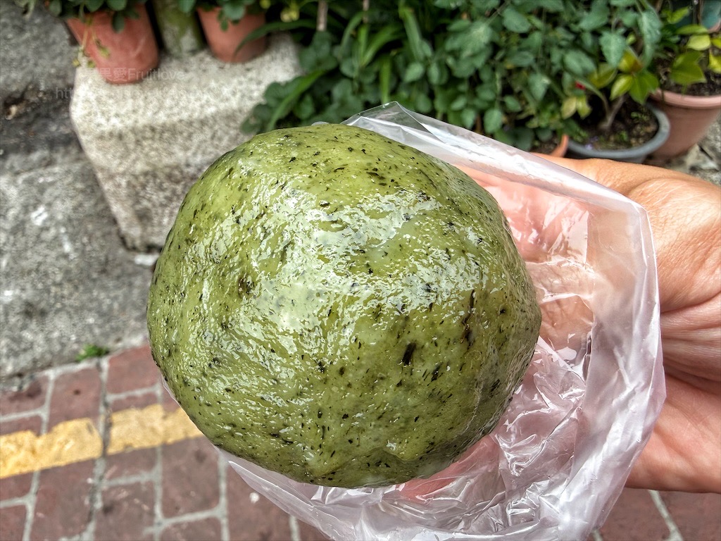 嘉義梅山太平老街一日遊，漫步高海拔老街，品嚐在地美食，享受太平雲梯的壯麗風光 @果果愛Fruitlove