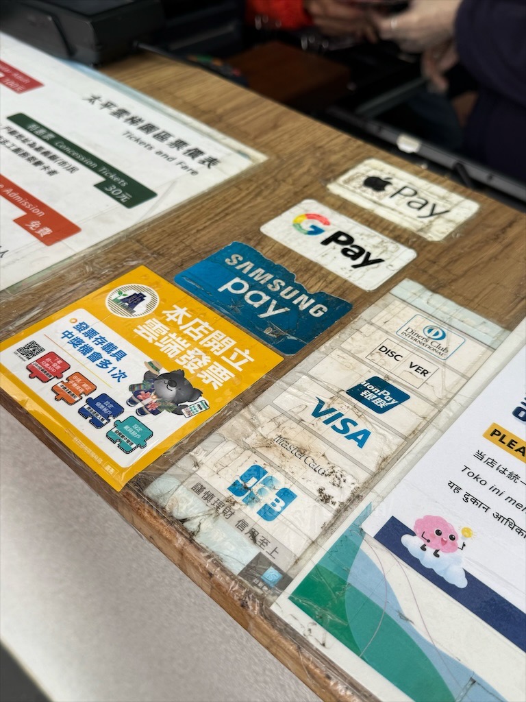 嘉義梅山太平老街一日遊，漫步高海拔老街，品嚐在地美食，享受太平雲梯的壯麗風光 @果果愛Fruitlove