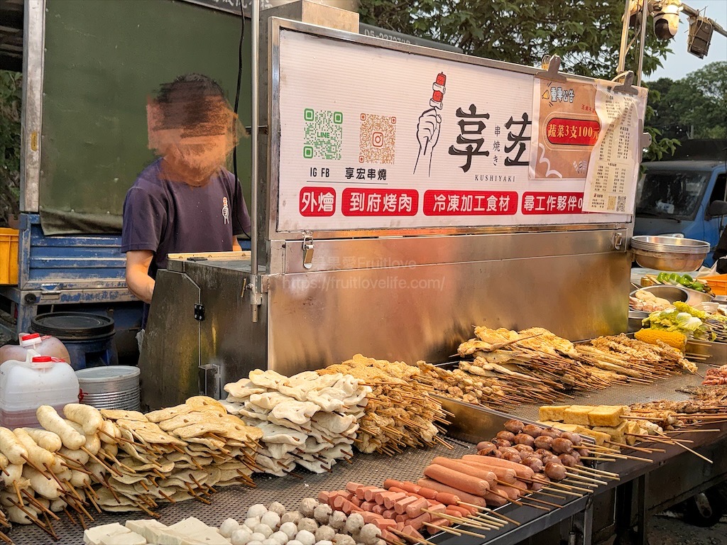 大肚夜市|台中大肚週日限定夜市，除了必嚐碳烤雞排、金沙臭豆腐，還有那些美食小吃呢? @果果愛Fruitlove
