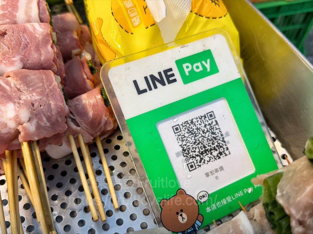 大肚夜市|台中大肚週日限定夜市，除了必嚐碳烤雞排、金沙臭豆腐，還有那些美食小吃呢? @果果愛Fruitlove