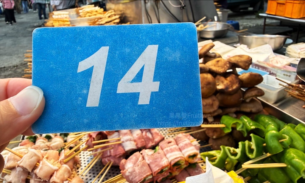 大肚夜市|台中大肚週日限定夜市，除了必嚐碳烤雞排、金沙臭豆腐，還有那些美食小吃呢? @果果愛Fruitlove