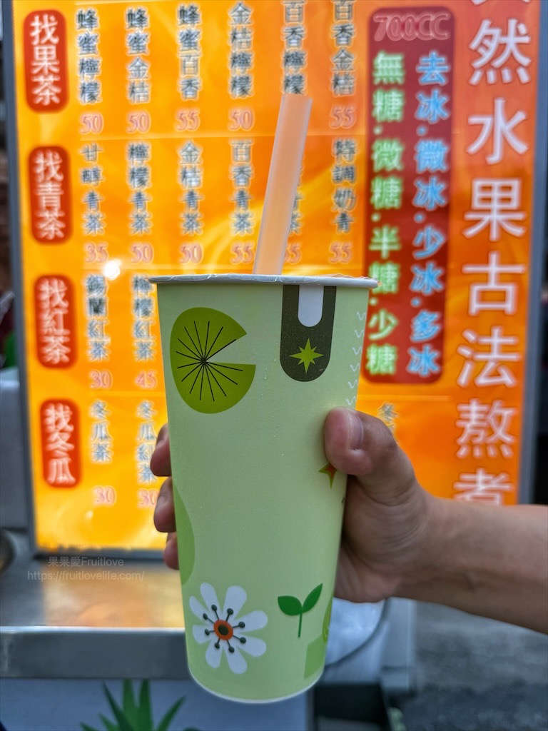 大肚夜市|台中大肚週日限定夜市，除了必嚐碳烤雞排、金沙臭豆腐，還有那些美食小吃呢? @果果愛Fruitlove