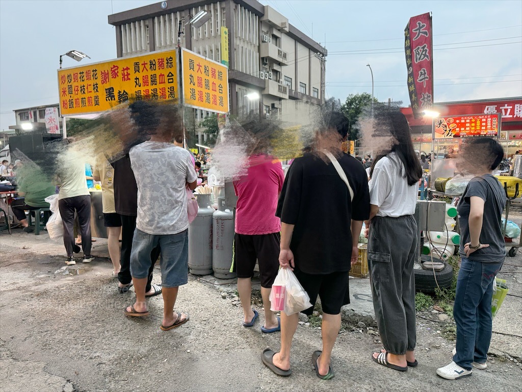 大肚夜市|台中大肚週日限定夜市，除了必嚐碳烤雞排、金沙臭豆腐，還有那些美食小吃呢? @果果愛Fruitlove