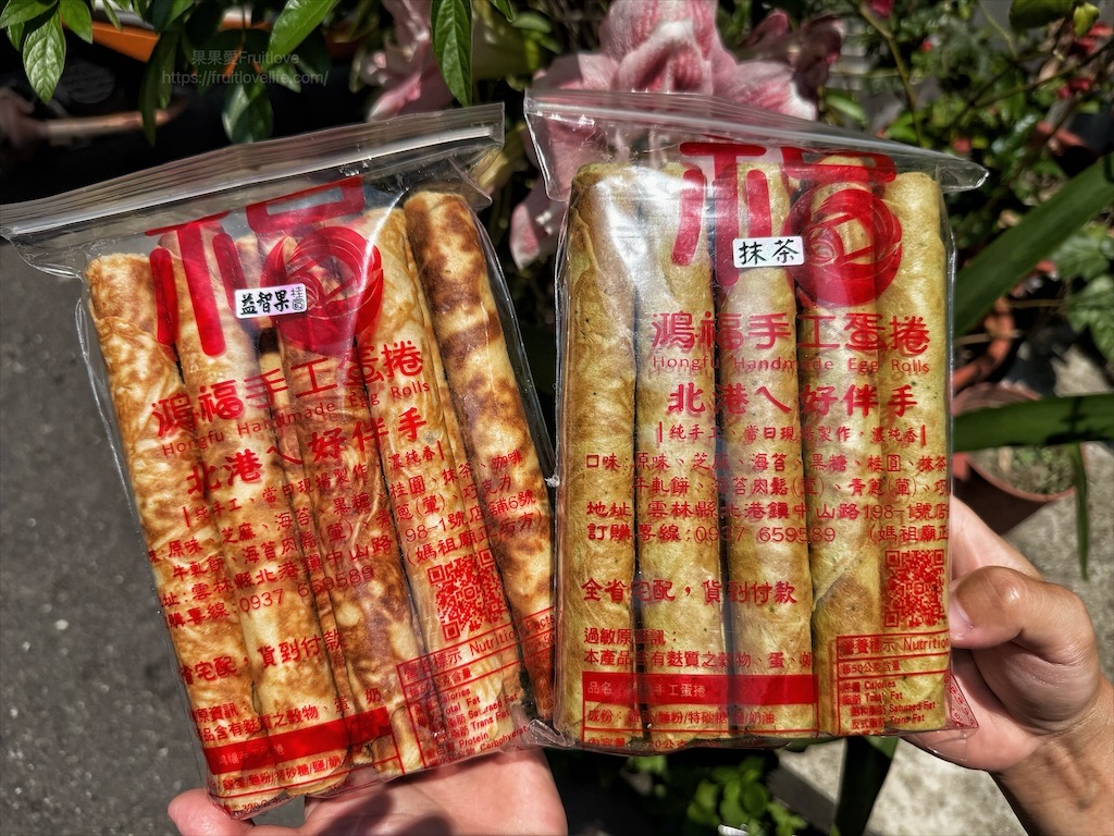 動力炒飯-川味水煮牛&rang;草屯美食小吃，川味水煮牛麻辣鮮甜，牛肉鮮嫩，還有各式各樣的熱炒，想不到炒飯、炒麵店也有許多好吃的餐廳菜，南投草屯美食/寵物友善 @果果愛Fruitlove