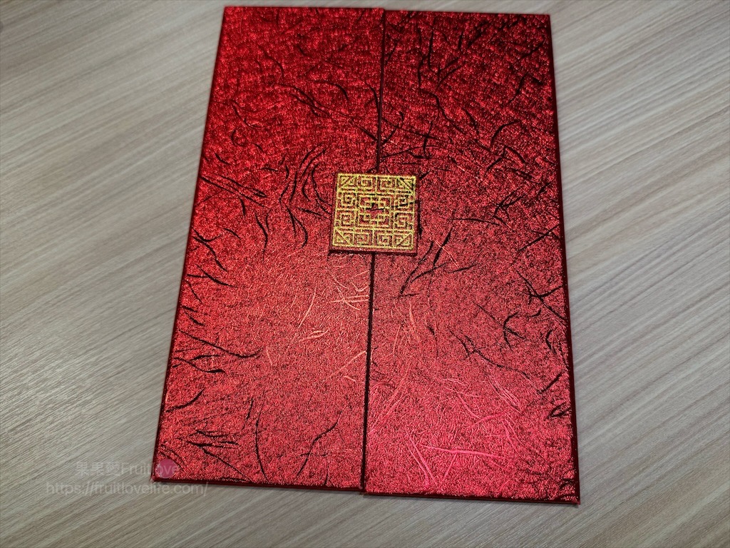 老沙茶潮汕火鍋|台中北屯沙茶火鍋，四代傳承古早味，手炒沙茶爐，清甜不膩，越煮層次越豐富 @果果愛Fruitlove