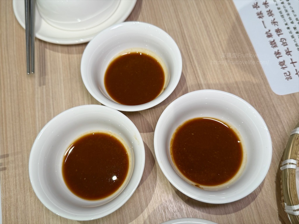 老沙茶潮汕火鍋|台中北屯沙茶火鍋，四代傳承古早味，手炒沙茶爐，清甜不膩，越煮層次越豐富 @果果愛Fruitlove