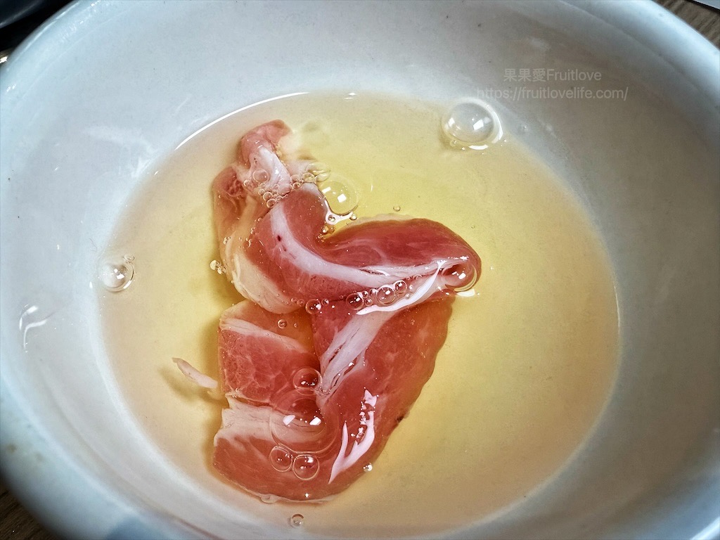 老沙茶潮汕火鍋|台中北屯沙茶火鍋，四代傳承古早味，手炒沙茶爐，清甜不膩，越煮層次越豐富 @果果愛Fruitlove