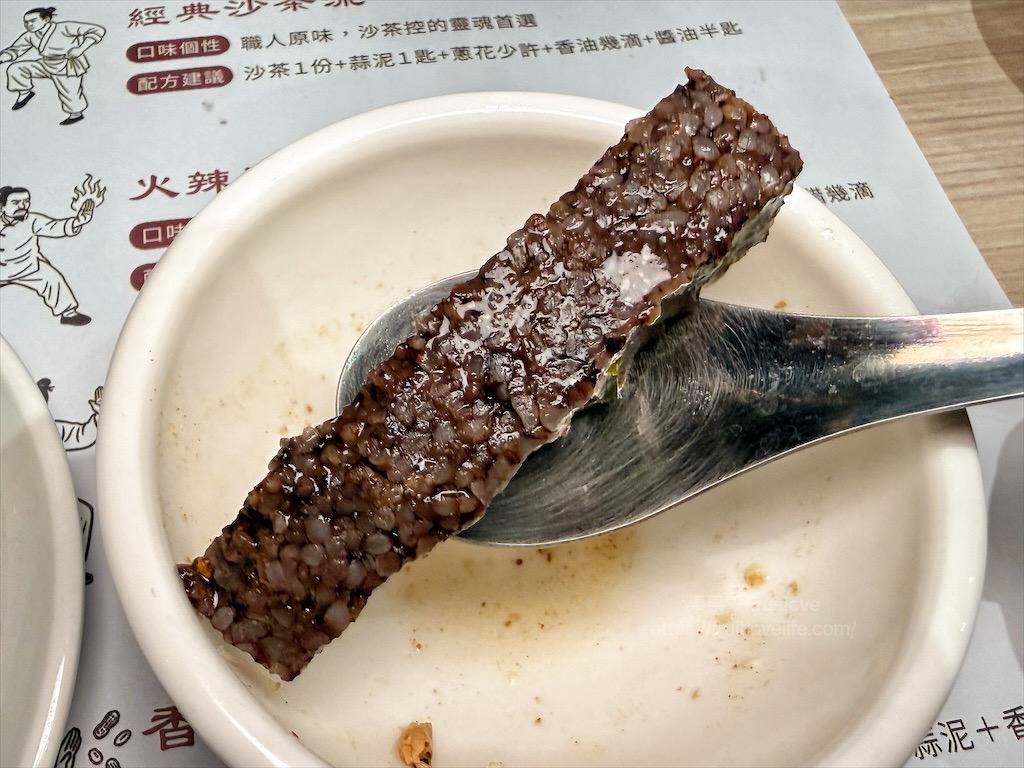 老沙茶潮汕火鍋|台中北屯沙茶火鍋，四代傳承古早味，手炒沙茶爐，清甜不膩，越煮層次越豐富 @果果愛Fruitlove
