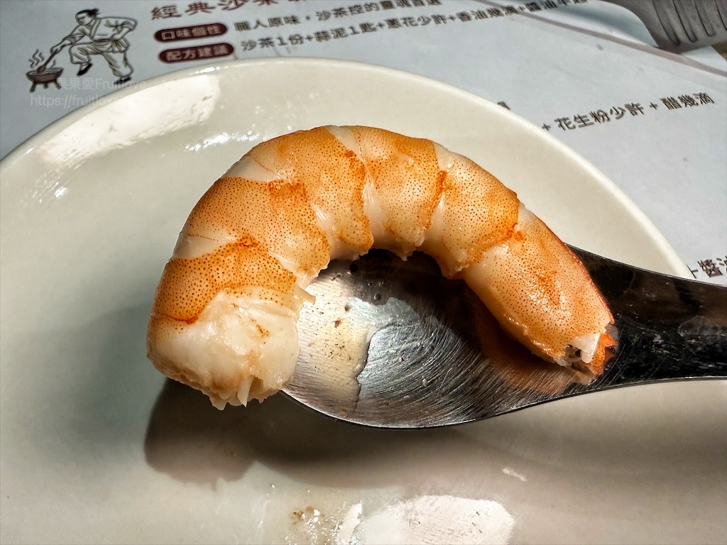 老沙茶潮汕火鍋|台中北屯沙茶火鍋，四代傳承古早味，手炒沙茶爐，清甜不膩，越煮層次越豐富 @果果愛Fruitlove