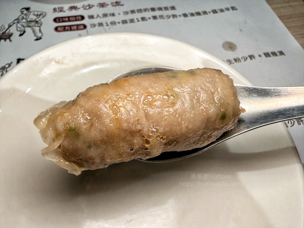 老沙茶潮汕火鍋|台中北屯沙茶火鍋，四代傳承古早味，手炒沙茶爐，清甜不膩，越煮層次越豐富 @果果愛Fruitlove