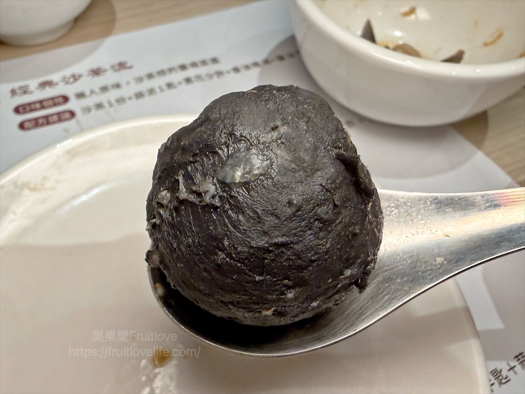 老沙茶潮汕火鍋|台中北屯沙茶火鍋，四代傳承古早味，手炒沙茶爐，清甜不膩，越煮層次越豐富 @果果愛Fruitlove