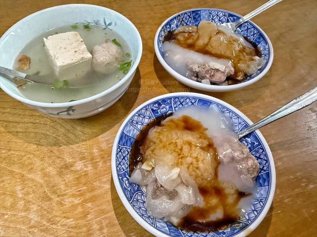 阿開肉圓|南投埔里肉圓，傳承超過60年的手工肉圓，Q彈外皮、扎實內餡，別忘了加大骨湯唷! @果果愛Fruitlove