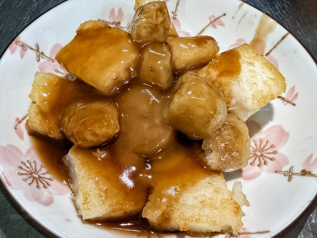 北港新市仔口阿財老擔煎盤粿|雲林北港早午餐，外酥內軟、米香十足的煎盤粿+入味Q軟的滷腸，是最棒的推薦 @果果愛Fruitlove