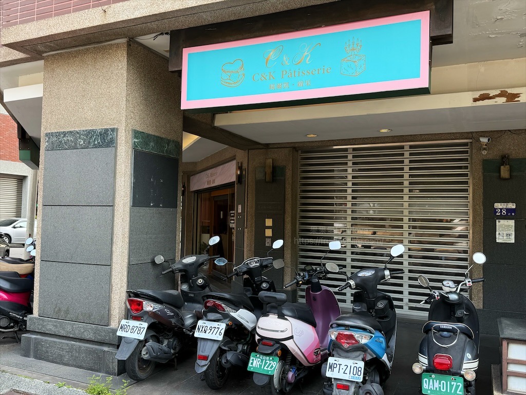 曦爾凱&bull;緻果|台中西區法式馬卡龍推薦，嚴選日本生乳，當季水果口味，層次豐富甜而不膩，另有生日、節慶、客製化蛋糕 @果果愛Fruitlove