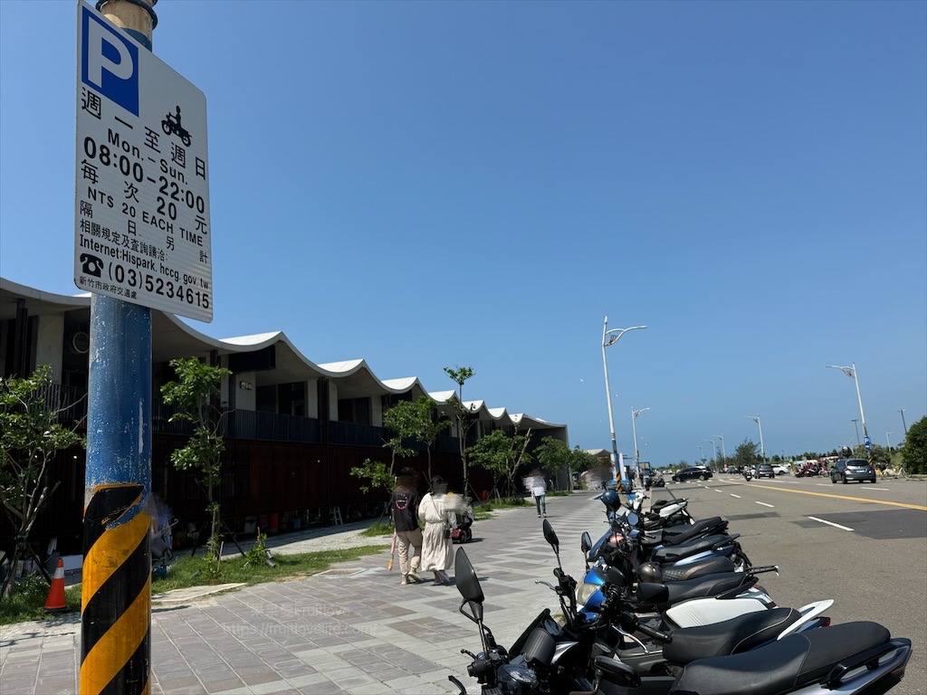 新竹南寮漁港一日遊，親子、美食、野餐、放風箏這裡都有，品嚐竹風漁市海鮮與海岸療癒美景 @果果愛Fruitlove