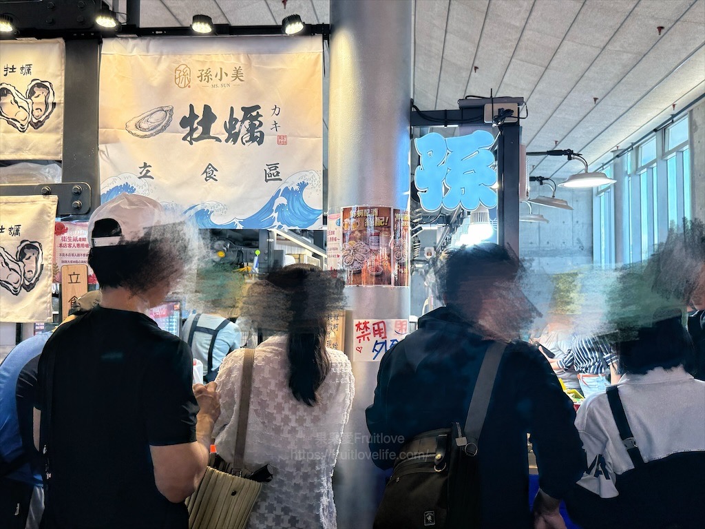 新竹南寮漁港一日遊，親子、美食、野餐、放風箏這裡都有，品嚐竹風漁市海鮮與海岸療癒美景 @果果愛Fruitlove