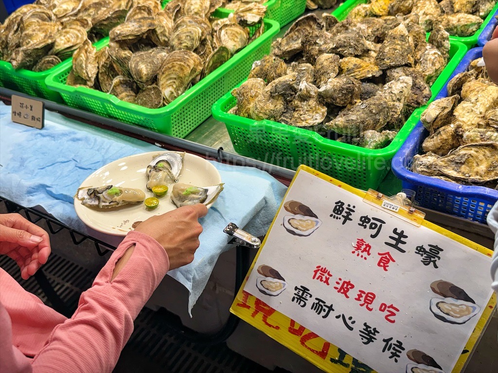 新竹南寮漁港一日遊，親子、美食、野餐、放風箏這裡都有，品嚐竹風漁市海鮮與海岸療癒美景 @果果愛Fruitlove
