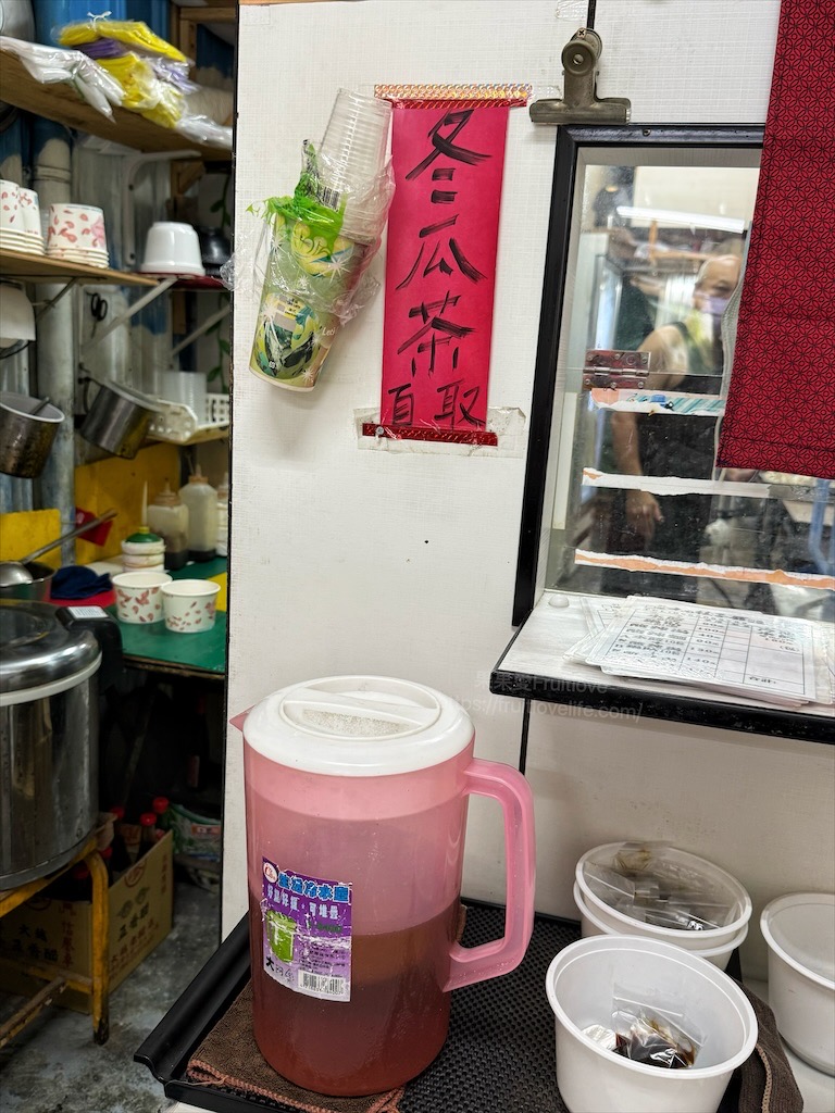 十圓餃子館|台中大里水餃，鍋貼(煎餃)金黃酥脆，配上料多的酸辣湯，最棒的美味組合 @果果愛Fruitlove