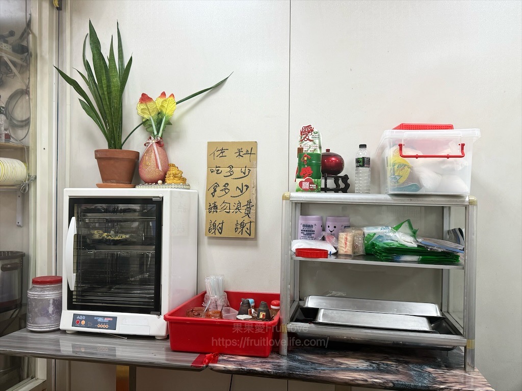 邵媽媽小吃店|新竹竹北高CP值早午餐推薦，魚羹、骨仔肉麵、炒米粉平價美味市場美食！ @果果愛Fruitlove