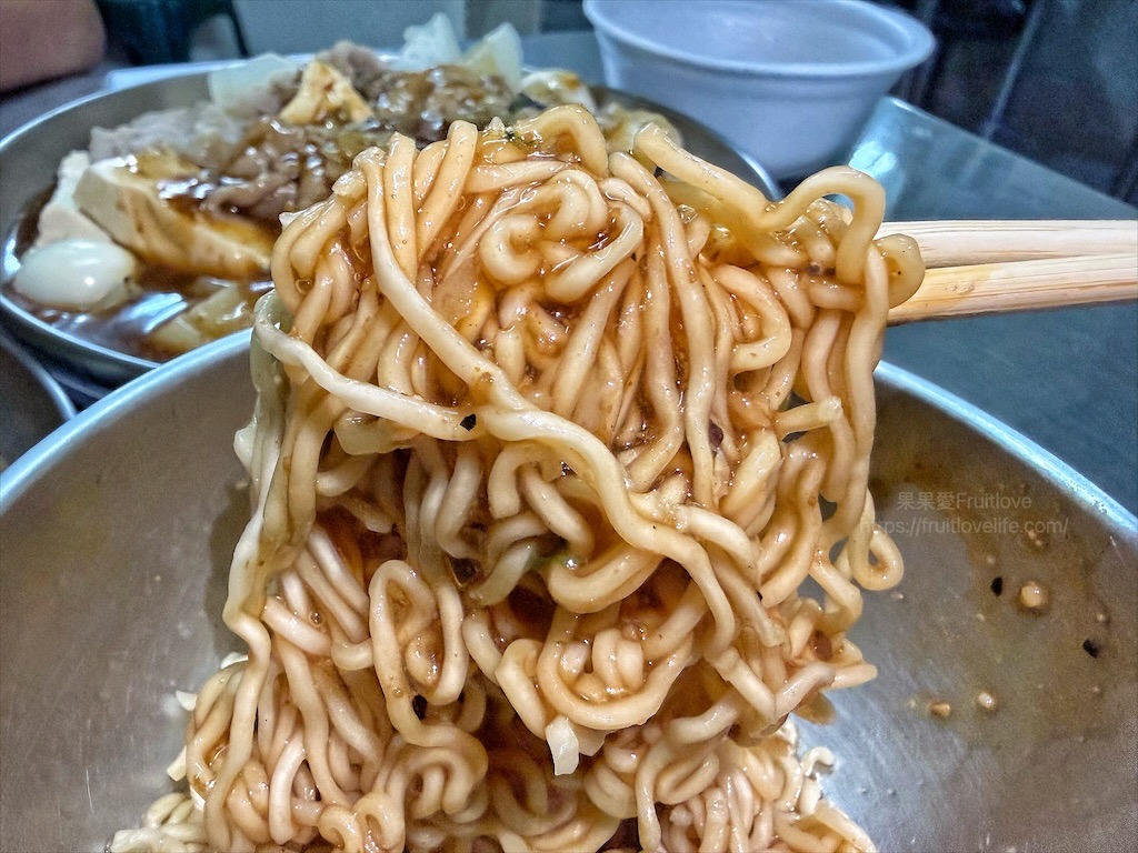 東方滷味|彰化必吃銅板價滷味，料多實在又美味！ @果果愛Fruitlove