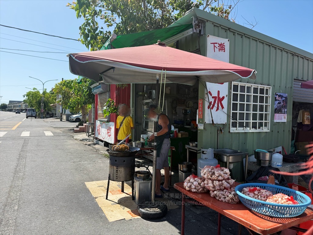 下崙剉冰店|雲林口湖必吃古早味！蝦餅、羊肉嗲、蚵嗲酥脆鮮美，銅板價享受在地好滋味