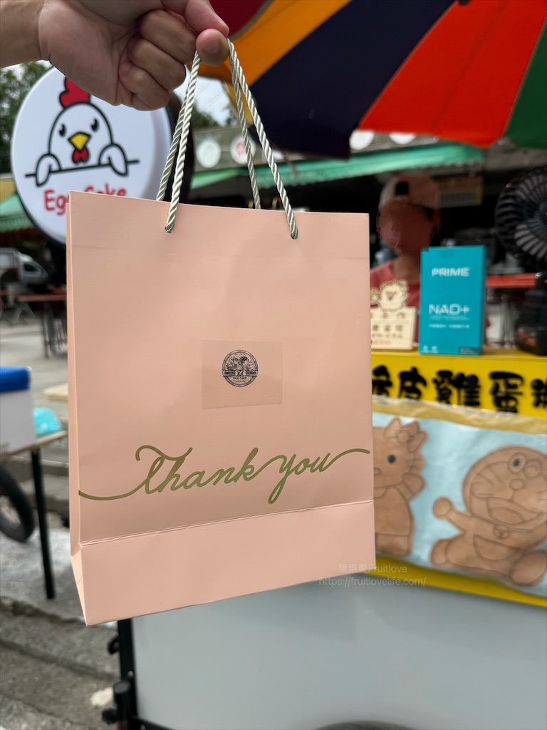 吉享好食|台中霧峰雞蛋糕，光復新村假日限定手作，雞蛋糕DIY，酥脆Q軟一次滿足 @果果愛Fruitlove