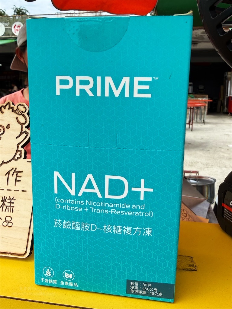 吉享好食|台中霧峰雞蛋糕，光復新村假日限定手作，雞蛋糕DIY，酥脆Q軟一次滿足 @果果愛Fruitlove