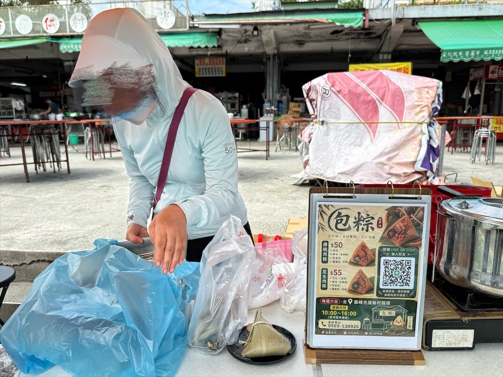 吉享好食|台中霧峰雞蛋糕，光復新村假日限定手作，雞蛋糕DIY，酥脆Q軟一次滿足 @果果愛Fruitlove