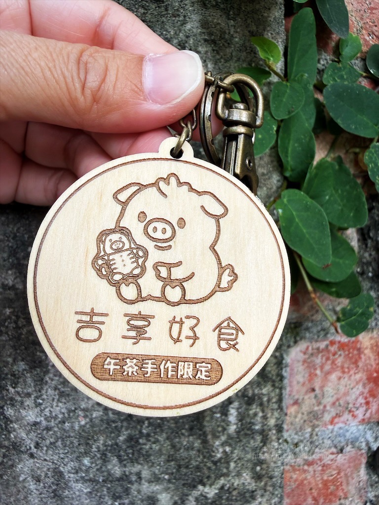 吉享好食|台中霧峰雞蛋糕，光復新村假日限定手作，雞蛋糕DIY，酥脆Q軟一次滿足 @果果愛Fruitlove