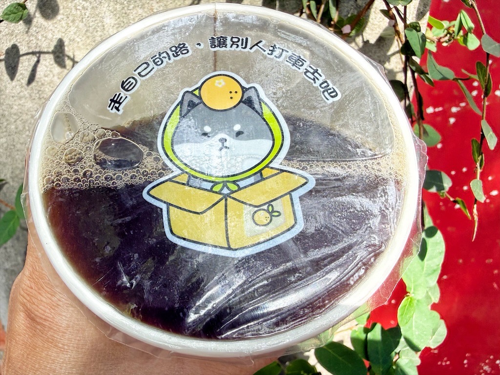 吉享好食|台中霧峰雞蛋糕，光復新村假日限定手作，雞蛋糕DIY，酥脆Q軟一次滿足 @果果愛Fruitlove