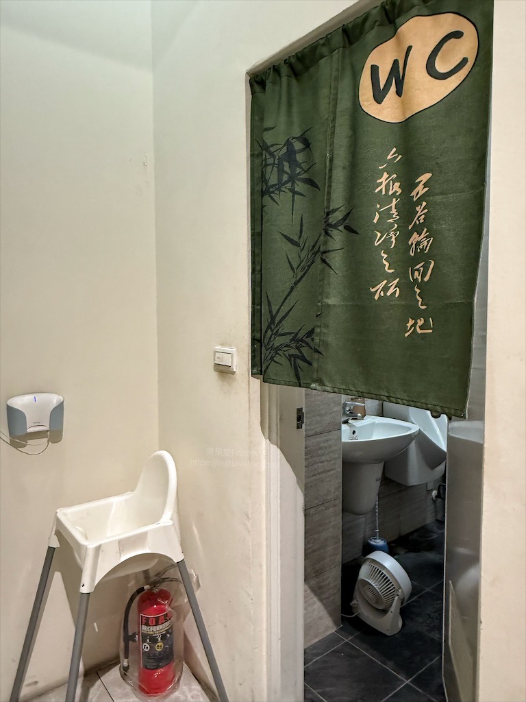 日漉料理屋 | 台中大里日式料理，丼飯、生魚片、握壽司必點外，山藥細麵、一夜干、日式蒸蛋都很推薦 @果果愛Fruitlove