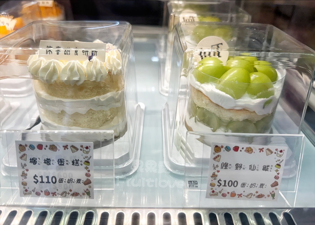 倈麥甜食研所 | 台中清水在地甜點、蛋糕、麵包烘焙店，甜而不膩的麻吉泡芙、蛋糕必吃，還有多款平價麵包 @果果愛Fruitlove