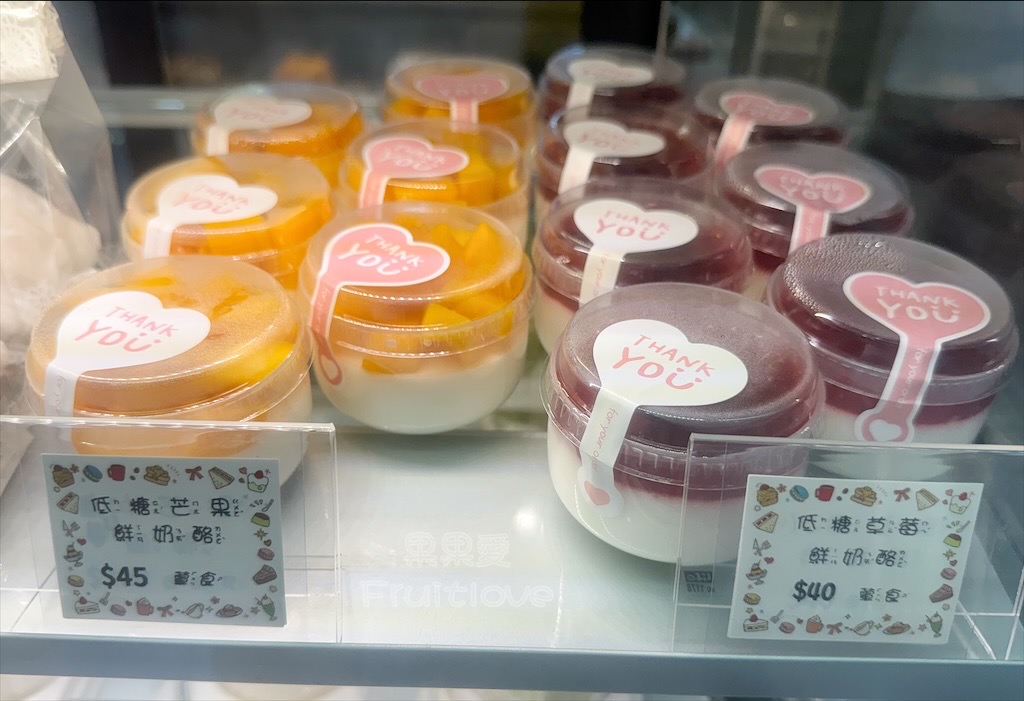 倈麥甜食研所 | 台中清水在地甜點、蛋糕、麵包烘焙店，甜而不膩的麻吉泡芙、蛋糕必吃，還有多款平價麵包 @果果愛Fruitlove