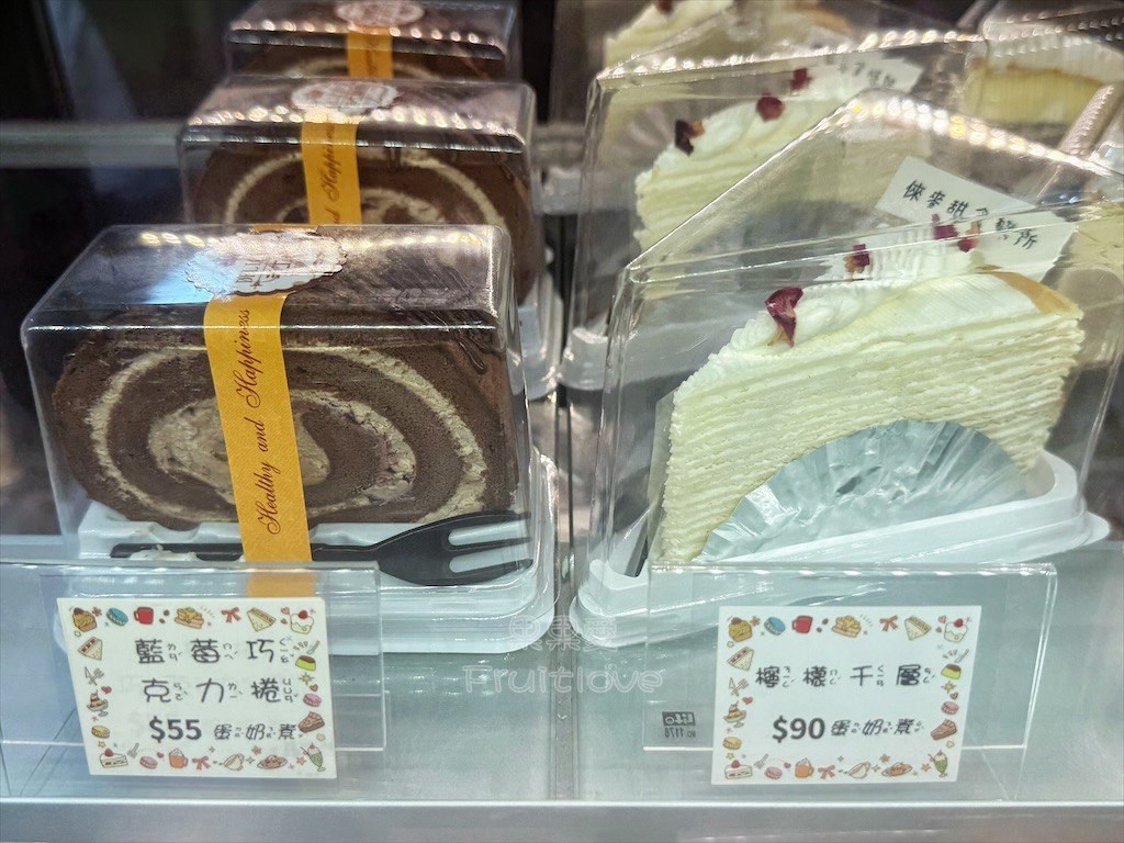 倈麥甜食研所 | 台中清水在地甜點、蛋糕、麵包烘焙店，甜而不膩的麻吉泡芙、蛋糕必吃，還有多款平價麵包 @果果愛Fruitlove